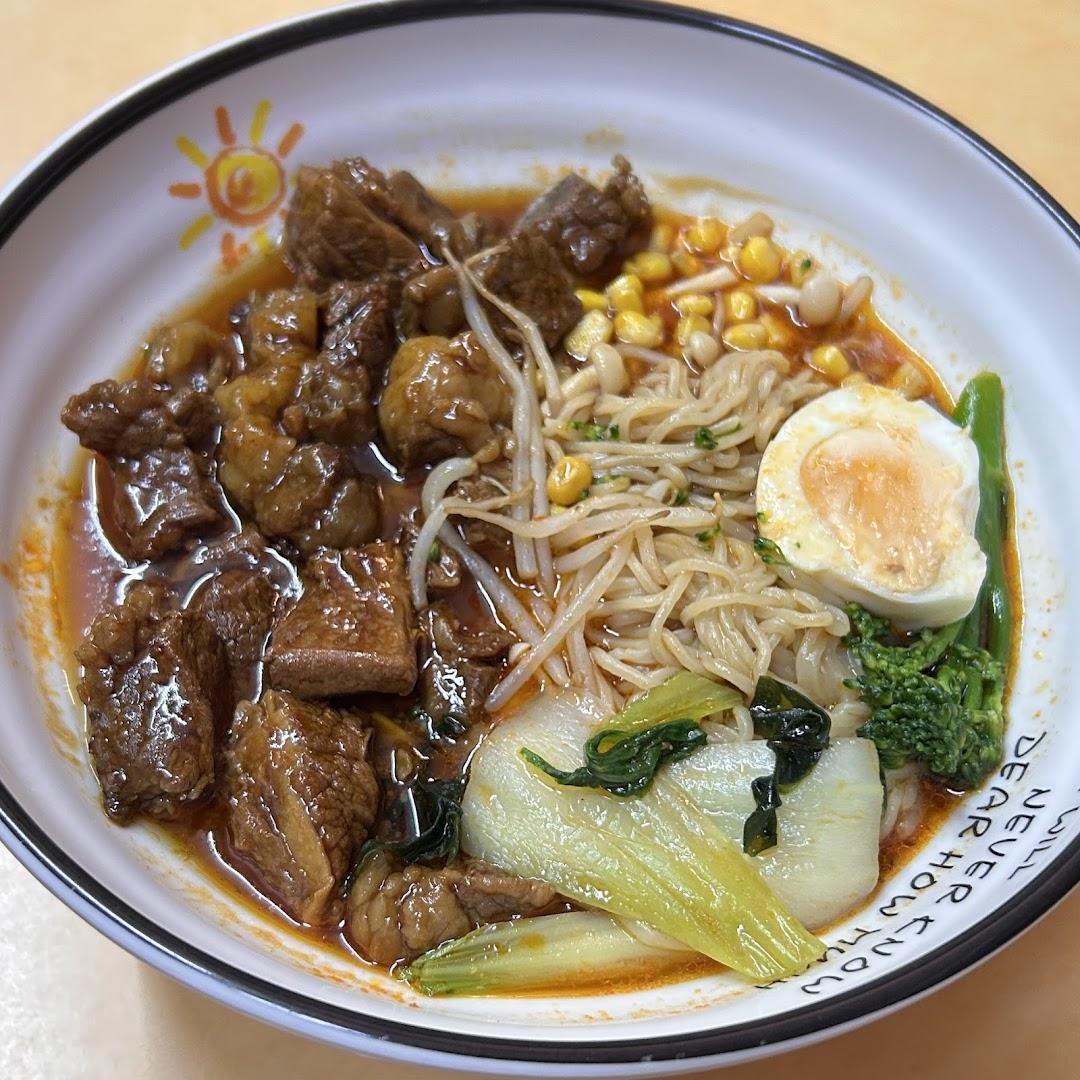 Wakame Cheltenham photo 5