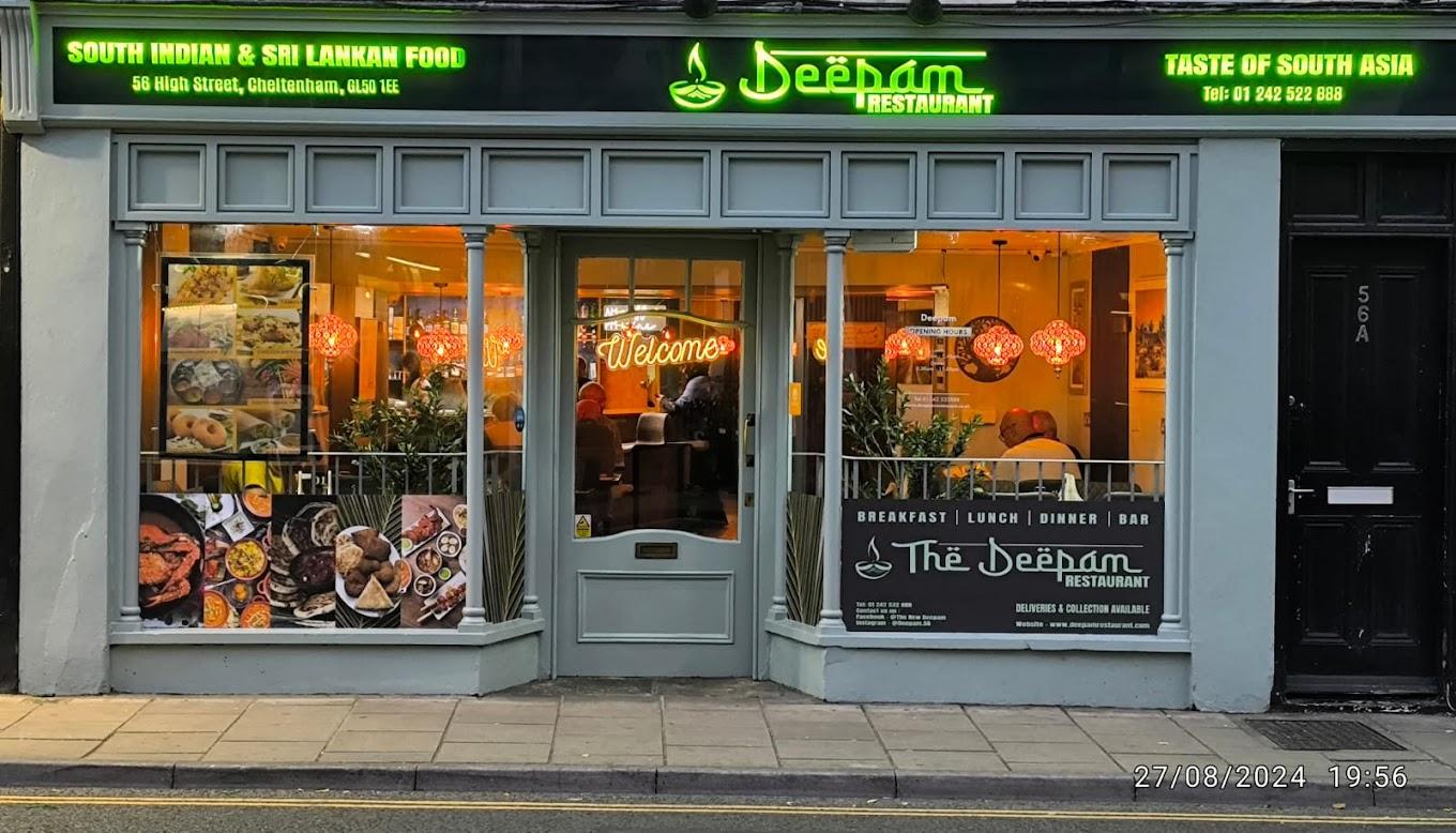 Deepam South Indian Restaurant photo 4