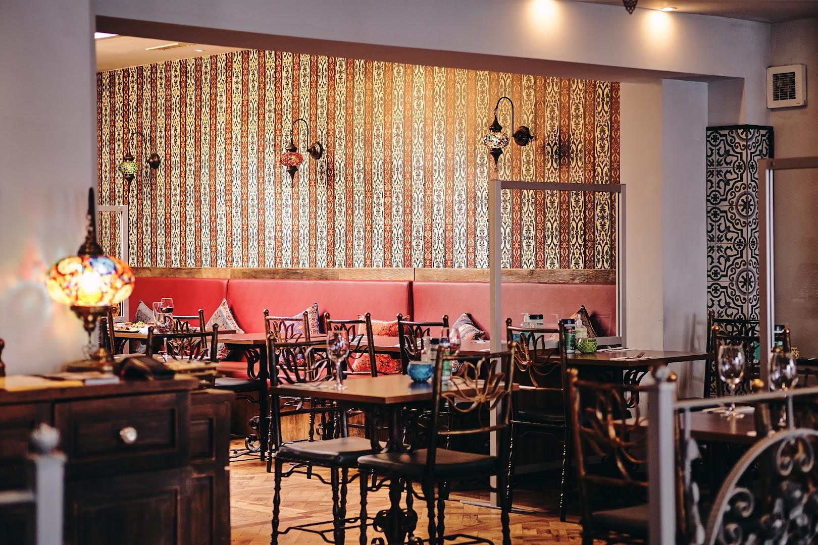 The Istanbul Kitchen photo 2