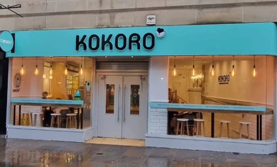 The front of Kokoro on the High Street, Cheltenham