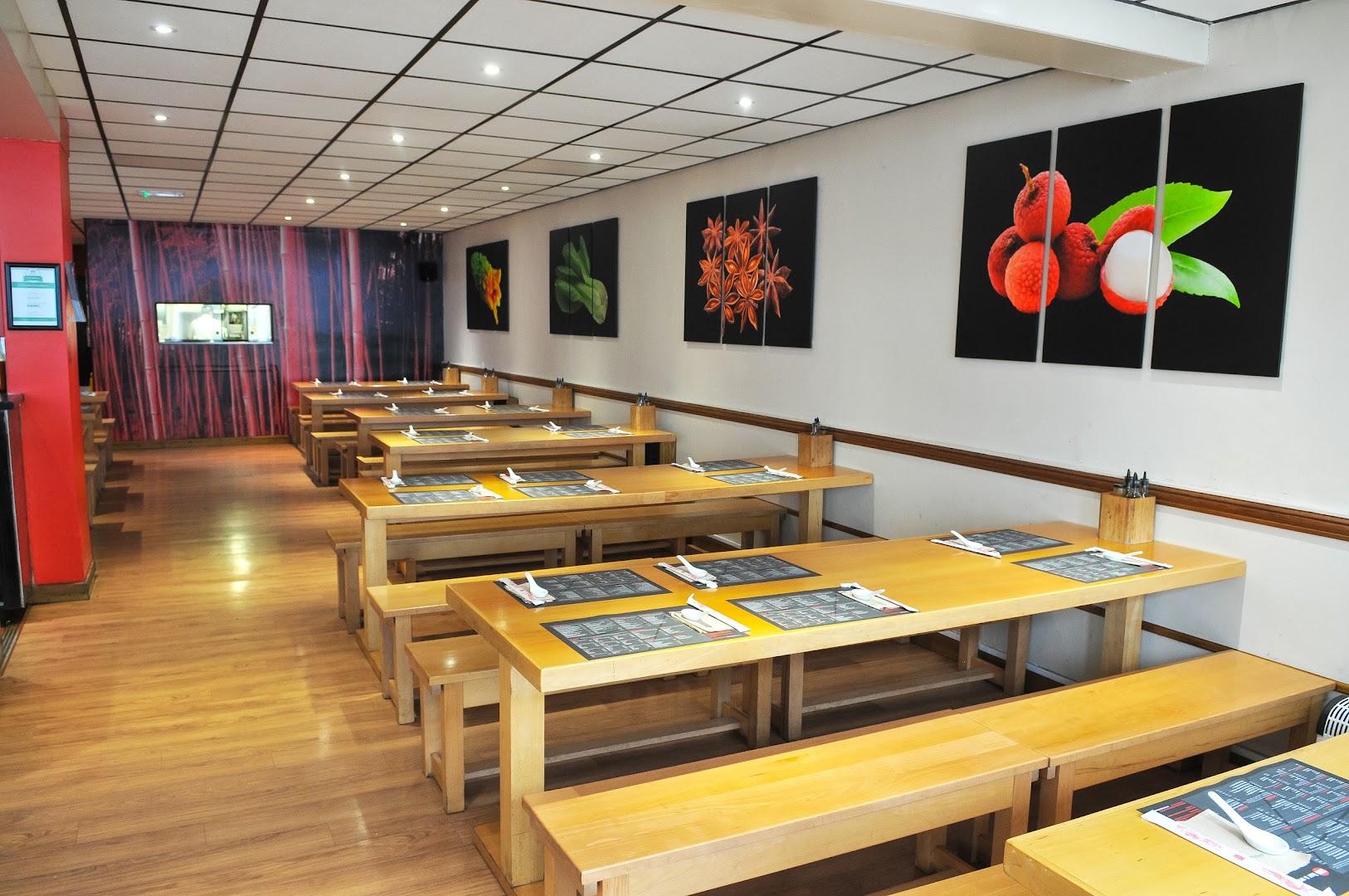 288 Bar & Wok
