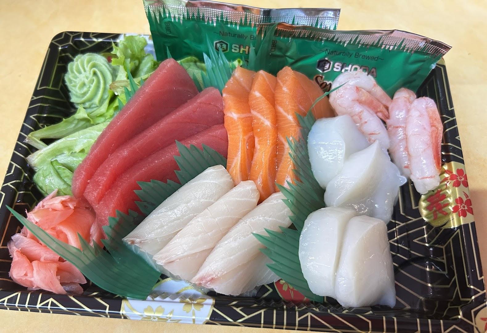 Wakame Cheltenham photo 3