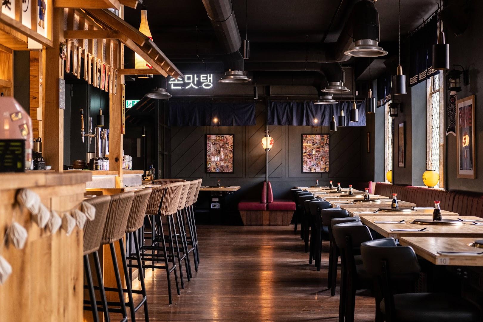 Nagomi Japanese - Korean Hotpot & Grill